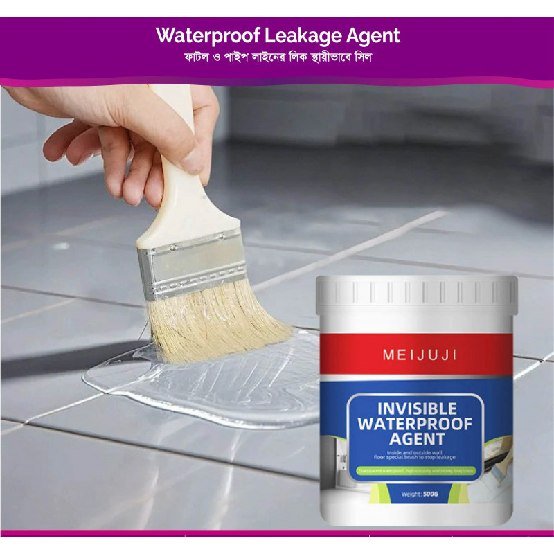 MEIJUJI Invisible Waterproof Agent – Transparent High-Viscosity Leak Repair Coating for Indoor & Outdoor Surfaces