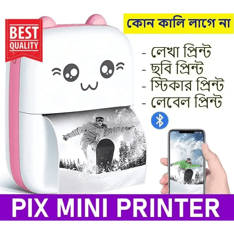 Mini Portable Thermal Printer