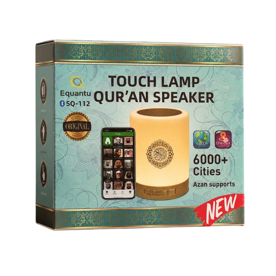 3 in 1 Smart Touch Lamp Quran Speaker and clock with Remote & App Control (SQ-122)